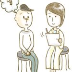 仕事の悩みを他人に相談するイメージ